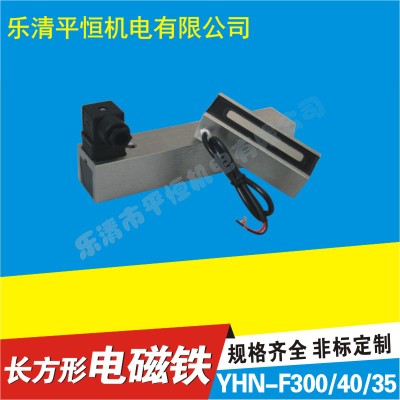 YHN-F300/40/35